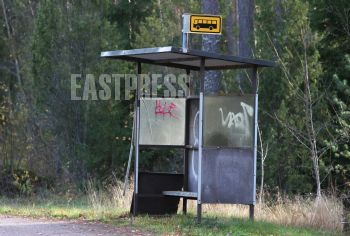 EA344762, Eastpress, Kotka, Finland